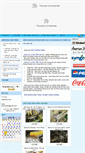 Mobile Screenshot of cokhitantai.com
